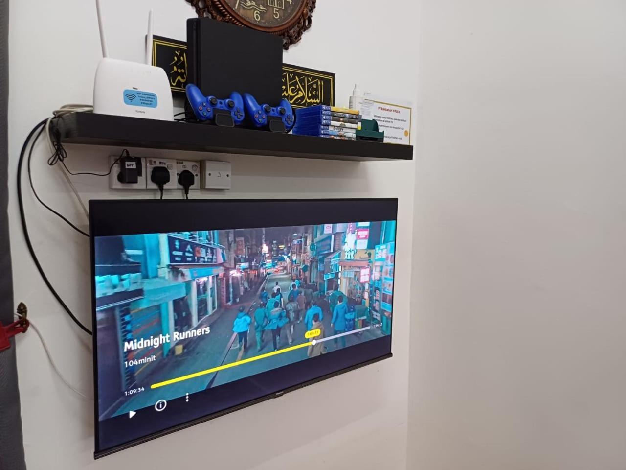 Facility Wifi Ps4 Viu Bbq